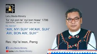 Teˇ nyi pon teˇ nyi bon hkawˇ 1796