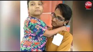 Exclusive News Handicapped girl demanded her result at Indore Madhya Pradesh