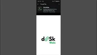 How To Open DiskWala Link || How To Download DiskWala Video Link