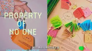 視覺傳達設計組｜美國普瑞特藝術大學 Pratt Institute｜何佳諭