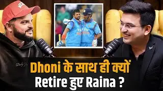 Why Did Raina Retire Along With MS Dhoni ? | Suresh Raina | Shubhankar Mishra