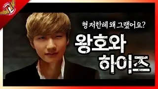 Peanut's fans are angry at Bang? Why did Bang break a promise? [ Bang's Talk ]