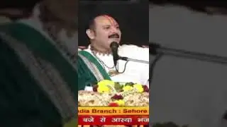 asthi visarjan kahan kiya jaaye suniye