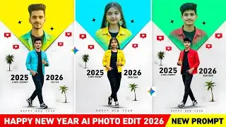 Happy new year photo editing 2026 | Google gemini new year photo editing | Gemini photo edit