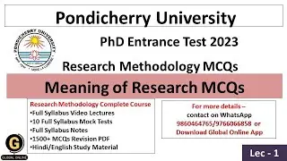 Pondicherry University PhD Entrance Test 2023 Research Methodology MCQs|Meaning of Research MCQs|