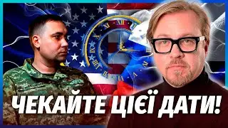 💣Терміново! КІНЕЦЬ ВІЙНИ ОДРАЗУ З ТРЬОМА УГОДАМИ. БУДАНОВ ДОСЯГНУВ СВОГО. РФ зупиняє війну