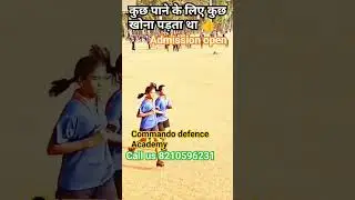 🔥5km runing Jharkhand police   #jharkhnd #police #physical #indore #ranchi #patna