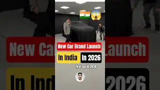 New Car Brand Launch In India 2026