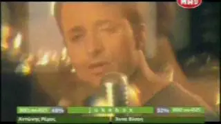 AS EKTETHW GIORGOS LIANOS - &Alpha;&Sigma; &Epsilon;&Kappa;&Tau;&Epsilon;&Theta;&Omega; &Gamma;&Iota;&Omega;&Rho;&Gamma;&Omicron;&Sigma; &Lambda;&Iota;&Alpha;&Nu;&Omicron;&Sigma;