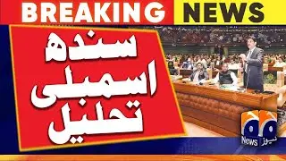 Sindh Assembly dissolved | Geo News