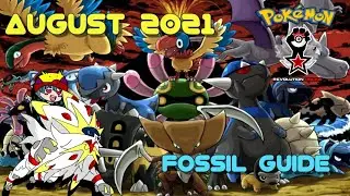 FOSSIL GUIDE :  [Pro] Pokemon Revolution Guide