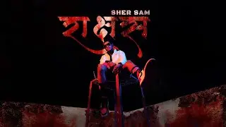 SHER SAM - RAKSHAS [ राक्षस ] | Prod. by @ItsRikenbeats  | OFFICIAL MUSIC VIDEO 2K24|