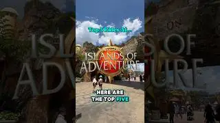 Top 5 Rides At Islands Of Adventure🌎 #islandsofadventure #universalstudiosorlando