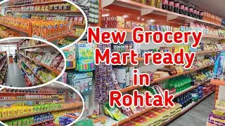 ✅ How to Start Your Grocery Mart | Complete Setup in India | BLOGGER UP 50 