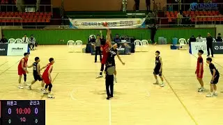 4K_제61회 춘계 전국남녀 중고농구 연맹전 해남대회 1일차_우슬체육관