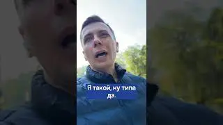 Изучайте свои сильные и слабые стороны! #исаев #психология #reels #клип #shorts #успех #рекомендации