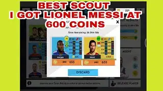 I GOT LIONEL MESSI THRU SCOUT IN CHEAP PRICE||MUST WATCH||DLS 21(DLS22)TIPS TO GET LEO MESSI 🔥🔥