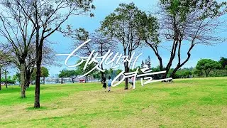 大学生翻拍 The 6th Summer - PLAVE MV