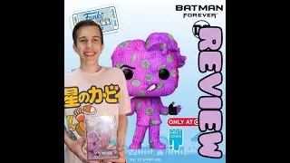 FUNKO ART SERIES BATMAN FOREVER TWO FACE TARGET EXCLUSIVE POP FIGURE UNBOXING X REVIEW