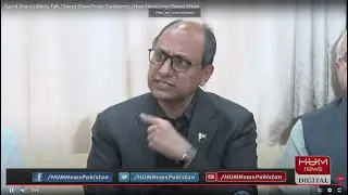 Saeed Ghani's Media Talk | Saeed Ghani Press Conference | Hum News Live | Saeed GHani