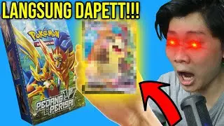 😱 GA PAHAM LAGI! DAPET KARTU RARE PALING GOKIL DI SERI TERBARU KARTU POKEMON PEDANG PERISAI 🗡️🛡️