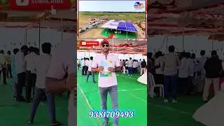 New Launch NUDA Layout in Nellore#nellore #nuda #lowbudget #prelaunch #openplots #corporation #city
