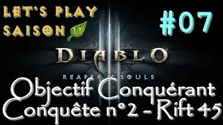 Diablo III - LP saison 12 - 07 : Conqu&ecirc;te n&deg;2 - Rift 45 unstuffed