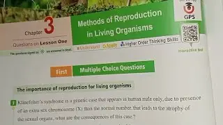 حل اسئله درس methods of Reproduction in living organisms للصف الثالث الثانوي لغات 2025