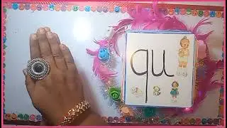 पहिली ,इंग्रजी, दिवस 31 वा,    फन विथ साऊंड 'e e'