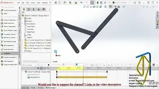 Animation closing lid mechanism | Анімація механізму закриття кришки