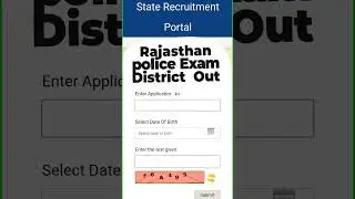 Rajasthan police exam district out #rajasthan police #admit card #police #explore #exam