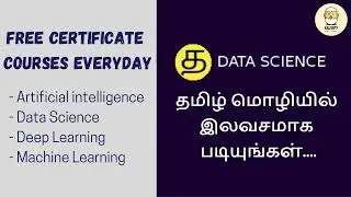 learn data science in tamil - free data scince course in tamil - online courses in tamil | Kalvify