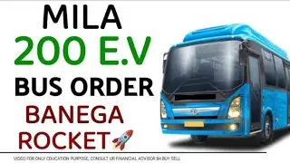 JBM Auto का बड़ा Deal! 200 Luxury Electric Buses का Revolution | Stock में धमाल?