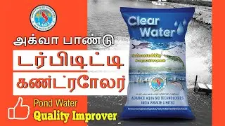 Aqua Pond Turbidity Controller | Aquaculture Water Treatment