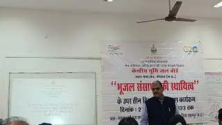 MPPHE Training on SOURCE SUSTAINABILITY OF GROUND WATER 💦🌊