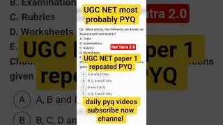 UGC NET paper 1 most repeated PYQ | December 2025 |  NET Yatra 2.0 ..