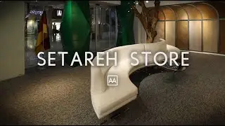 Parquet, Laminate, and Wall Covering Store | A World of Flooring and Wall D&eacute;cor 🏡✨