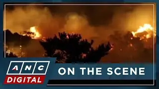 Greek firefighters battle wildfire on island of Crete | ANC