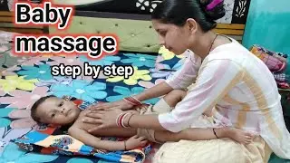 Baby massage/Baby Oil Massage step by step/Bacche ki malish kaise kare/Baby Oil Massage/Rubyvlogs21