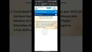 Centralized Admission Portal 2025-26 Launched | College Admission Portal 2025-26