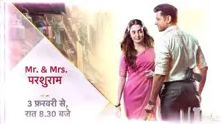 MMr. & Mrs. Parshuram Star Plus New Show Update
