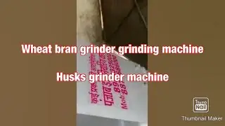 Wheat bran grinder grinding machine, Husks grinder machine ☎️📲📞+91 90985 87992