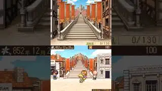 Lina no Atelier Strahl no Renkinjutsushi Gameplay (Nintendo DS)