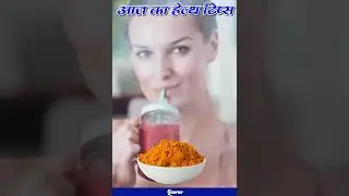 #short filam #haked  #helat #shorts #viral short #viral video