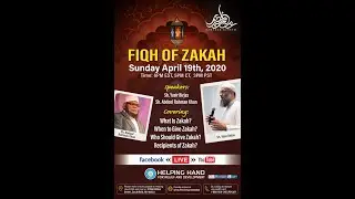 Fiqh Of Zakat - Learn How Give Zakat  With Sh. Yaser Birjas and Sh. Abdool Rahman Khan