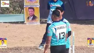 BASE SPORTS BASE VS KVPC KANDALI  K.V.P.C KANDALI TROPHY 2025