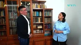 МЕНІҢ КІТАПХАНАМ. Бекежан Әмзе
