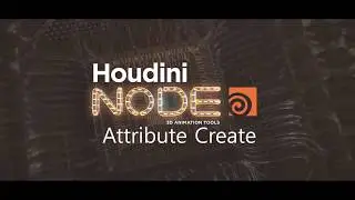Houdini Attribute Create node tutorial (RUS)