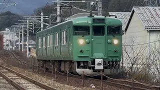 丹鉄福知山市民病院口を行く113系