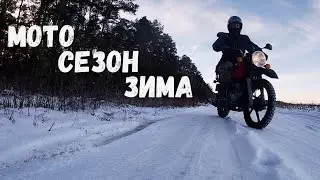 Bajaj Boxer 150 х / Зимой на мотоцикле / Мотопоход в зимний лес
